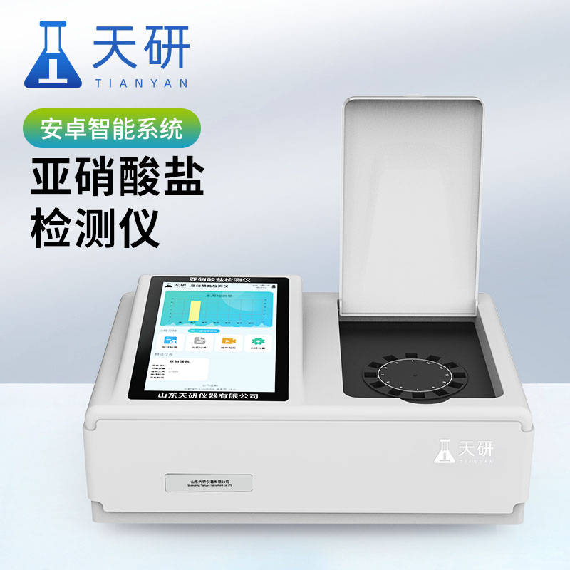 800-800畫板 1 拷貝 2.jpg